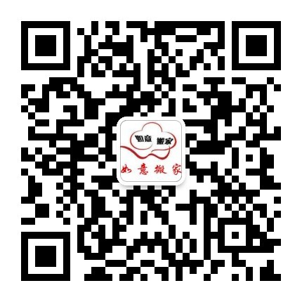 微信咨詢(xún)